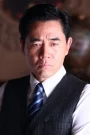 Chen Baoguo Film ve Dizileri