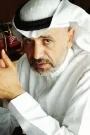 Jubran Al Jubran Film ve Dizileri