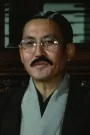 Katsuo Nakamura Film ve Dizileri