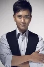 Tse Kwan-Ho Film ve Dizileri