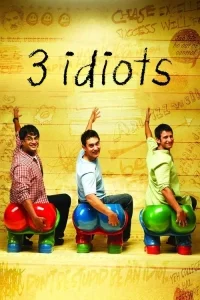 3 İdiots | 3 Aptal