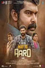 Aaro