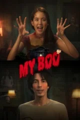 Anong