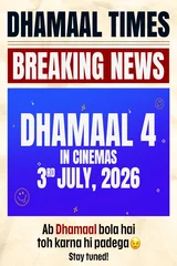 Dhamaal 4
