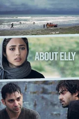 Elly Hakkında