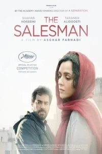 Satıcı