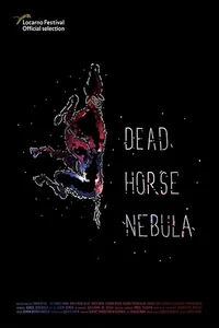 Nebula