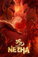 Nezha Serisi