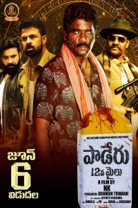 Paderu 12Mile
