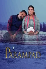 Parampad