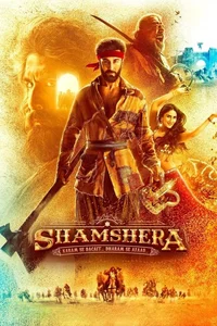 Şemşer / Shamshera
