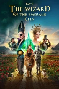 The Wizard of the Emerald City