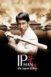 Efsane Doğuyor: Ip Man