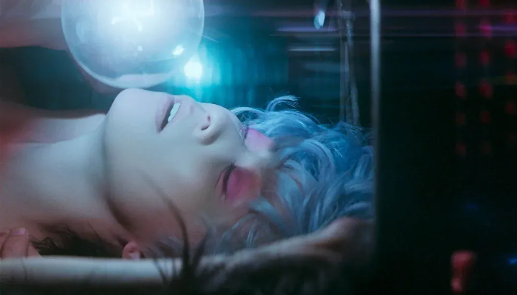 2046 izle