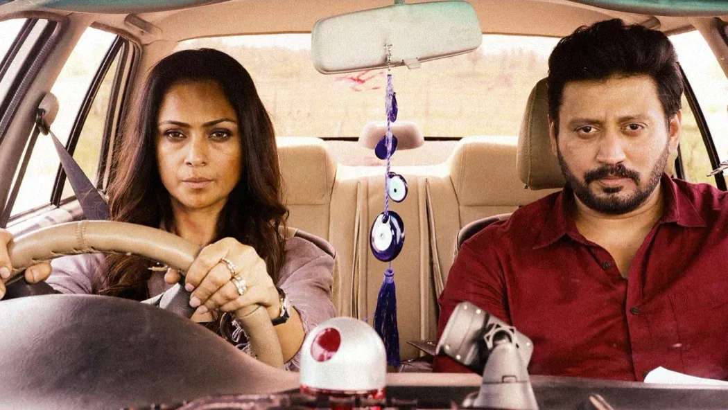 Andhagan izle