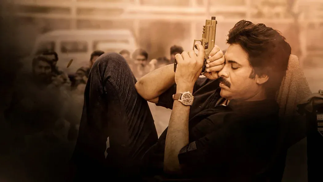 Bheemla Nayak izle
