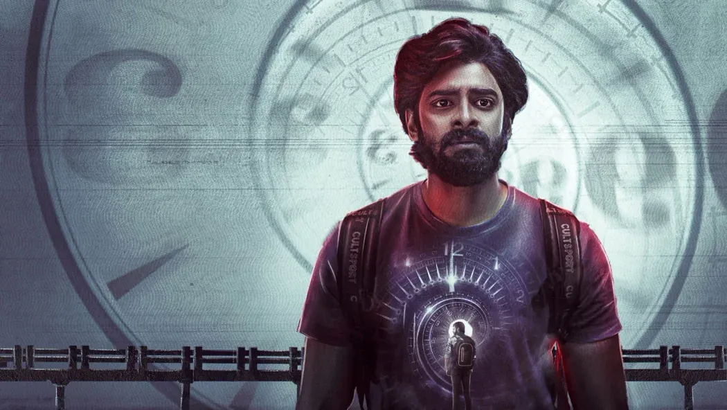 Blink izle