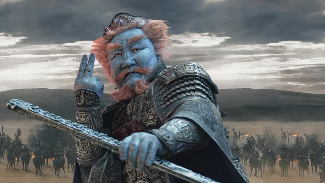 Creation of the Gods 2: Demon Force izle
