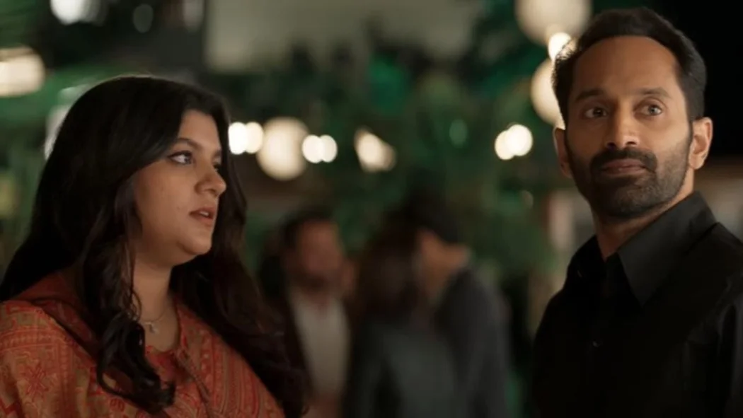 Dhoomam izle