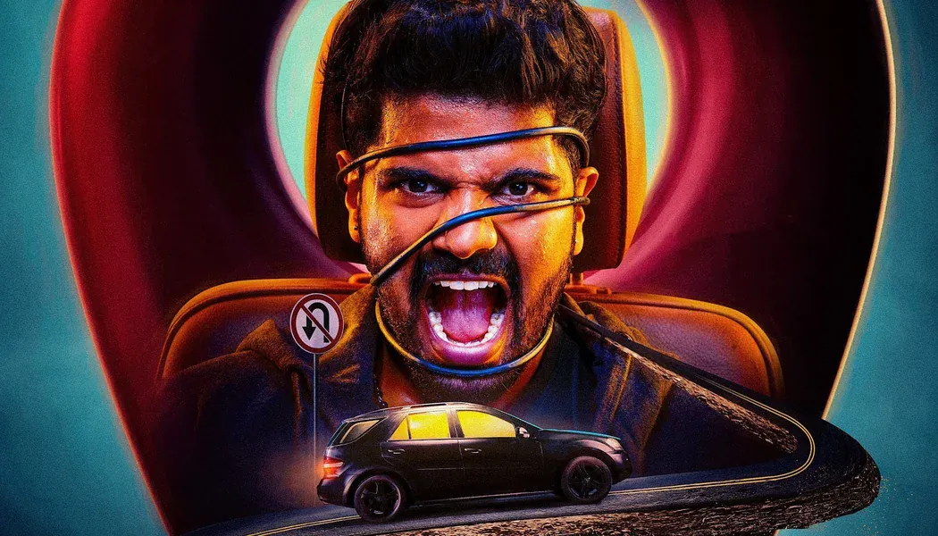 Dongalunnaru Jagratha izle