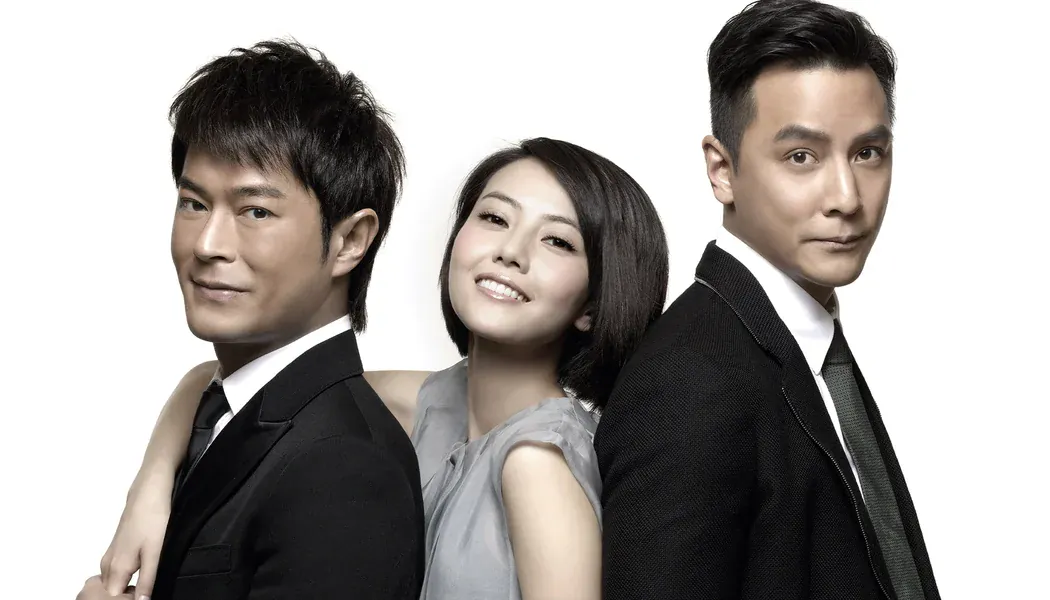 Don't Go Breaking My Heart izle