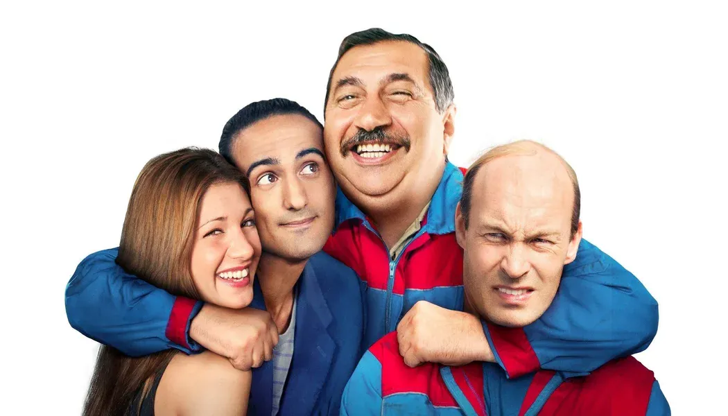 Farsan izle