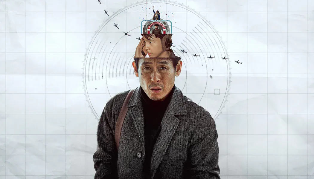 Uçuş Harekatı izle