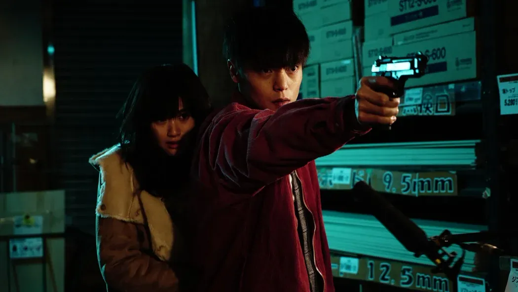 İlk Aşk izle
