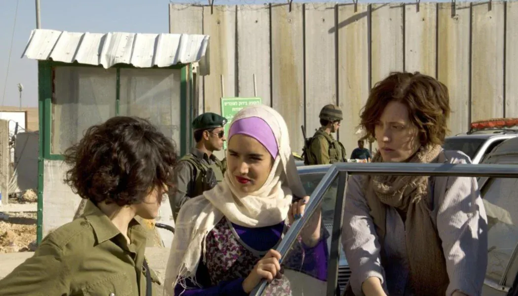 Inşallah izle