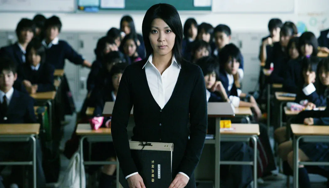 İtiraflar Kokuhaku izle
