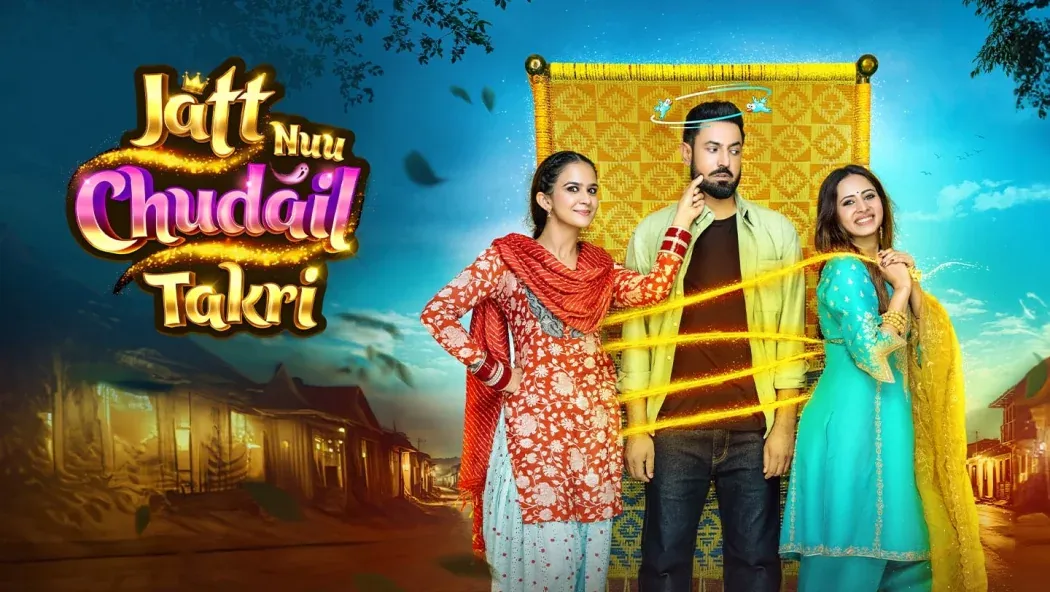 Jatt Nuu Chudail Takri izle