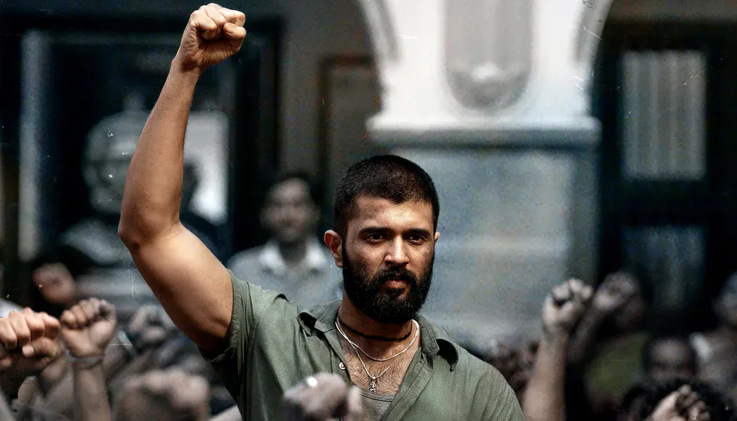 Kingdom izle