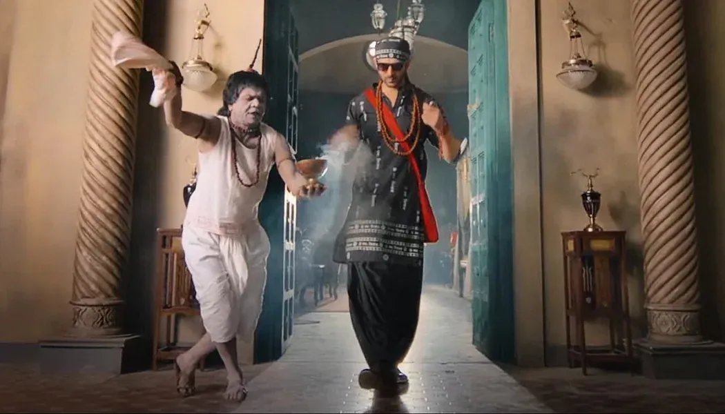labirent 2./ Bhool Bhulaiyaa 2 izle