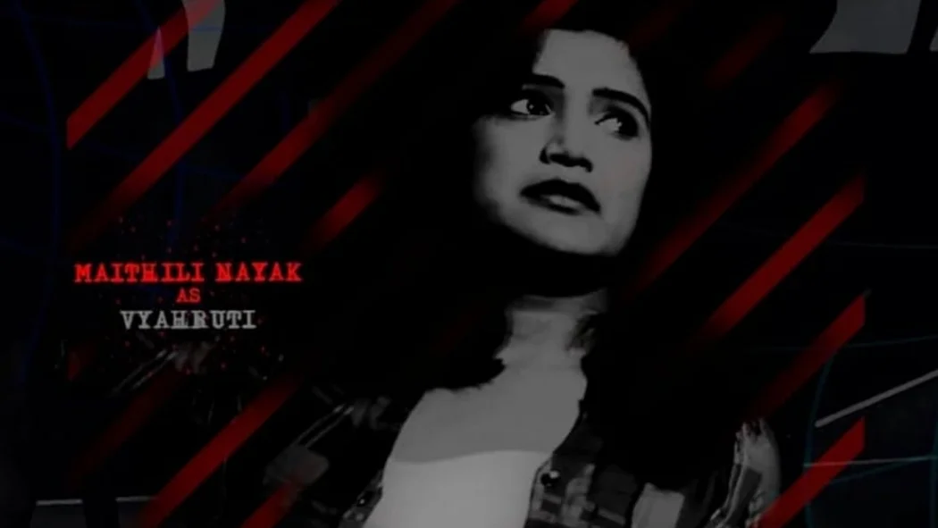 Maantrika izle