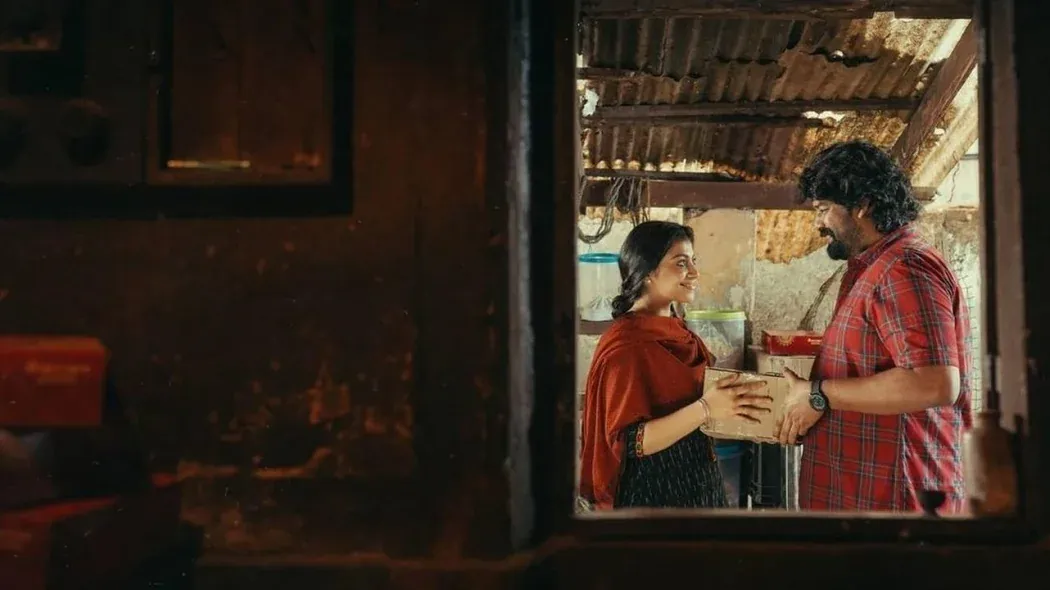 Madhuram izle