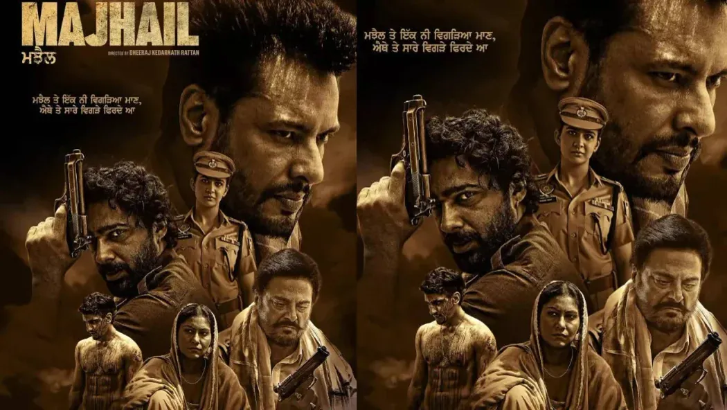 Majhail izle