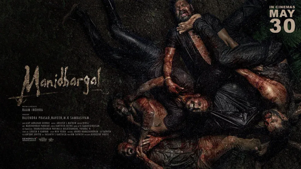 Manidhargal izle