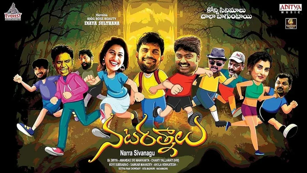 Nata Ratnalu izle