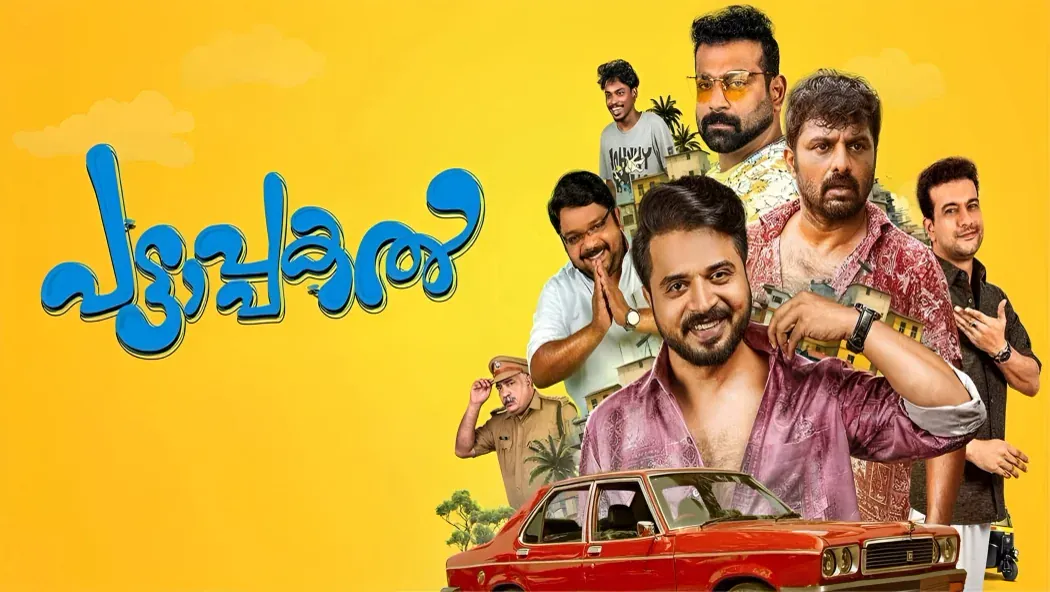 Pattaapakal izle