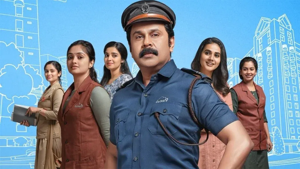 Pavi Caretaker izle