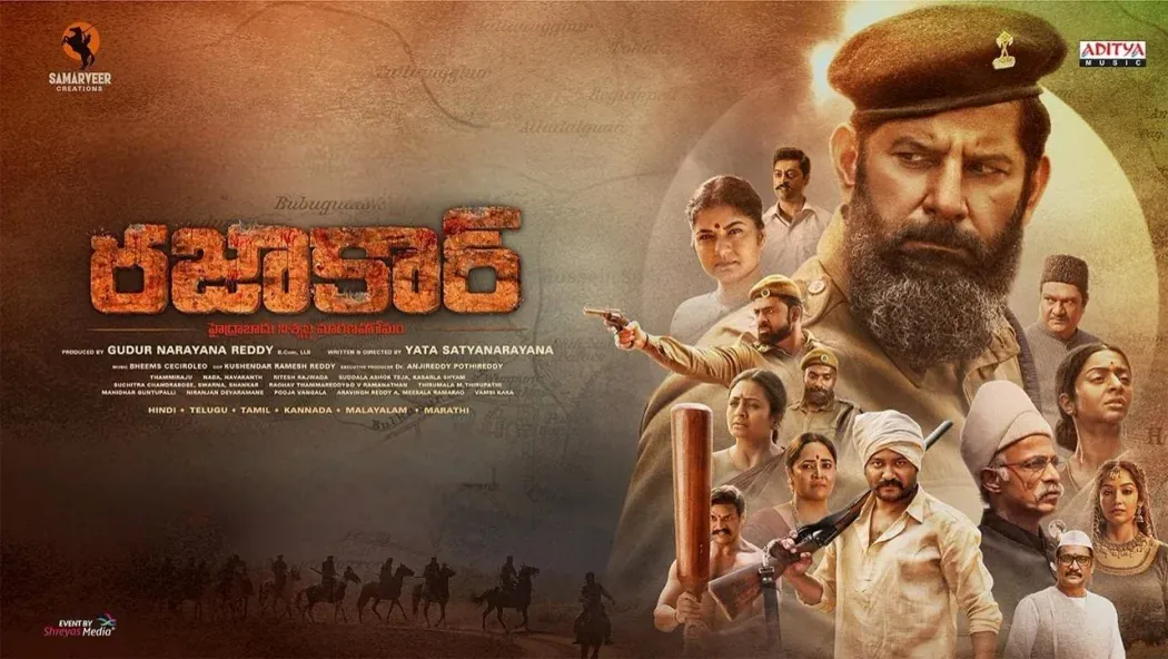 Razakar: The Silent Genocide of Hyderabad izle