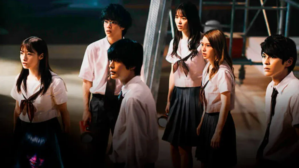 Karada Sagashi izle