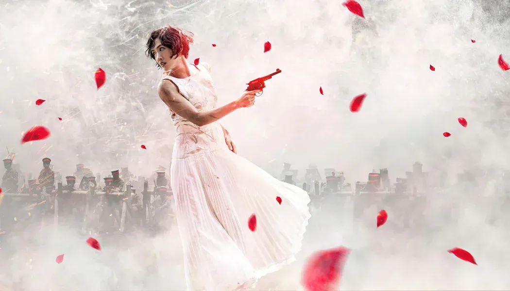 Revolver LILY izle