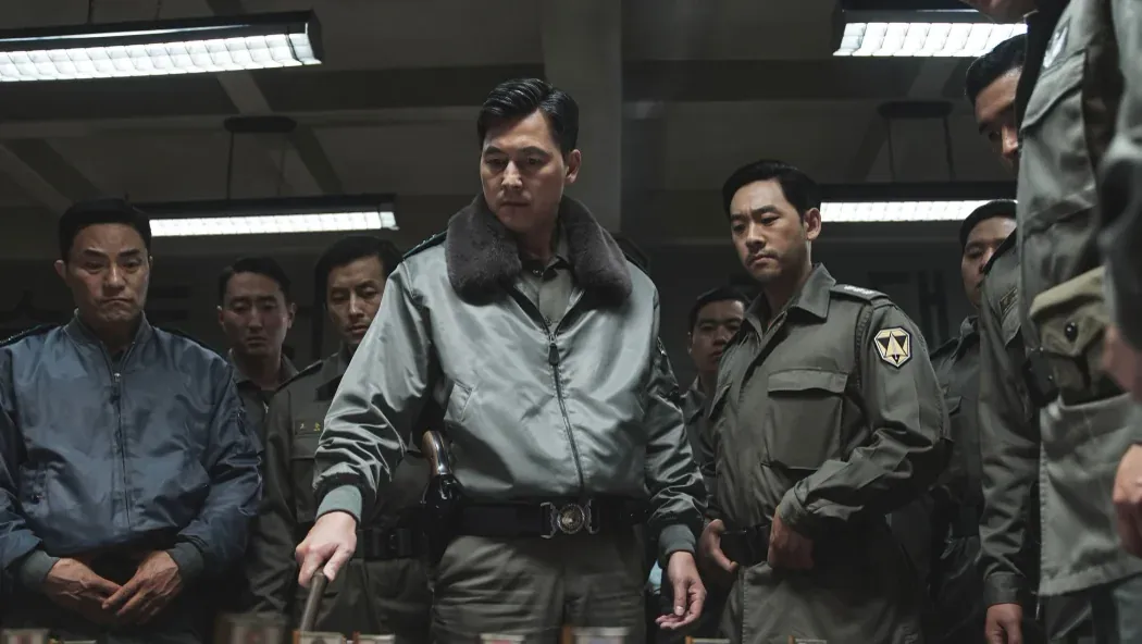 12.12: The Day izle