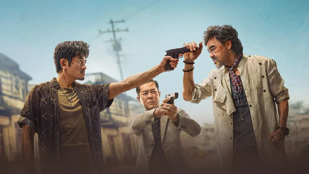 So duk 3: Yun joi tin ngai izle