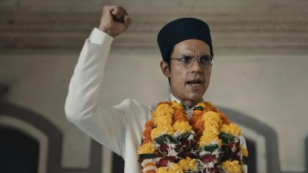 Swatantrya Veer Savarkar izle