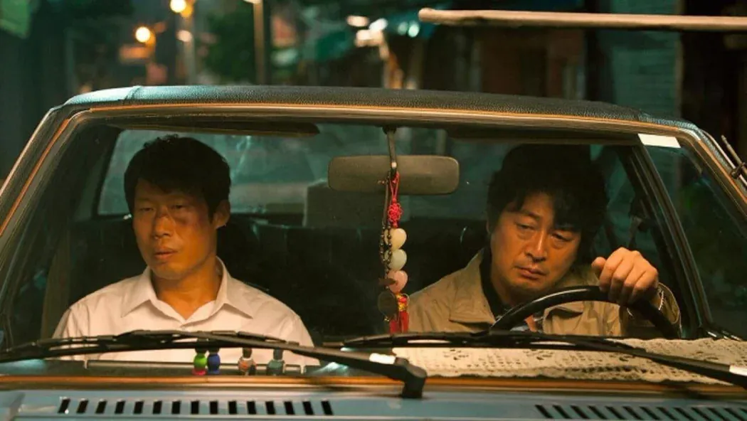 Gizli Dosya izle