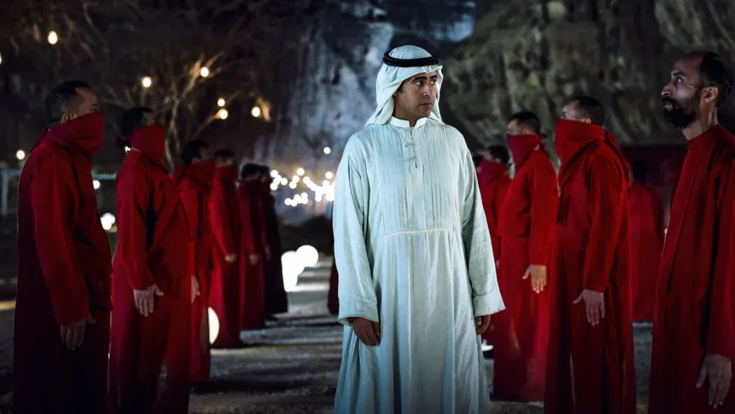 Çöpçatan izle